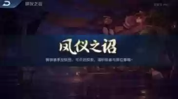 赛季时空之境阵容怎么搭配插图