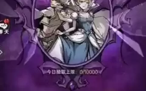 魔镜物语最强五系阵容搭配