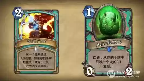 武僧搭配卡牌阵容怎么样插图19