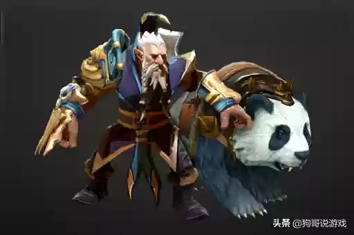 王者荣耀德鲁伊阵容搭配插图1