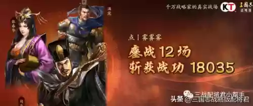 女王怎么搭配阵容插图3