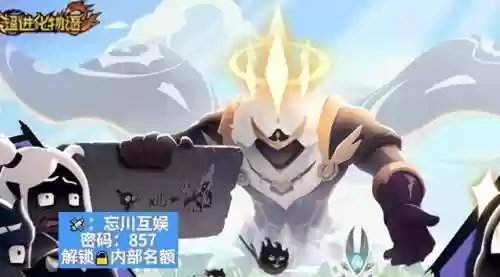 冰霓阵容怎么搭配插图