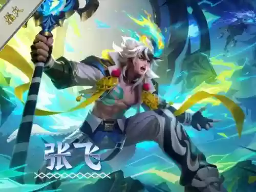 辅佐的阵容搭配插图2