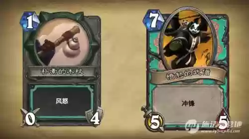 武僧搭配卡牌阵容怎么样插图1