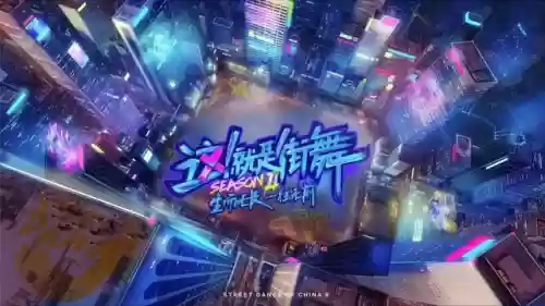 杨师怎么搭配阵容插图