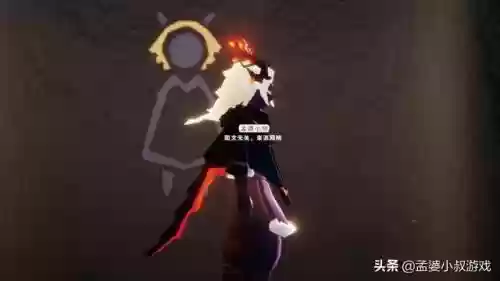 冥龙斗篷怎么搭配阵容最强插图2