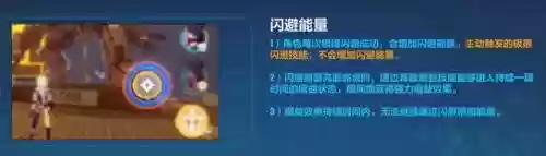 量子深渊搭配阵容插图