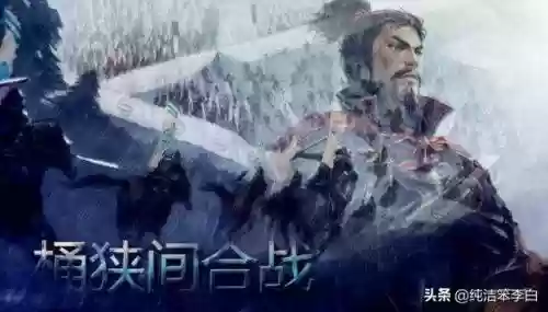 织田内战怎么搭配阵容插图1