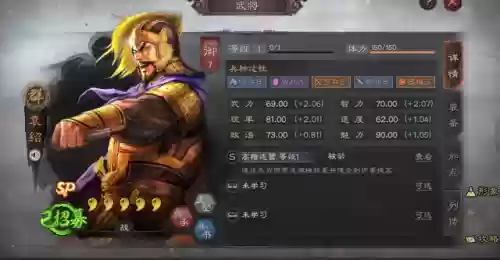 哥哥麒麟阵容怎么搭配插图