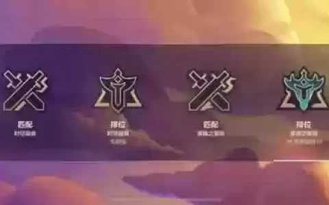 英雄之黎明双人阵容搭配