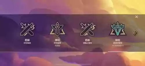 英雄之黎明双人阵容搭配插图