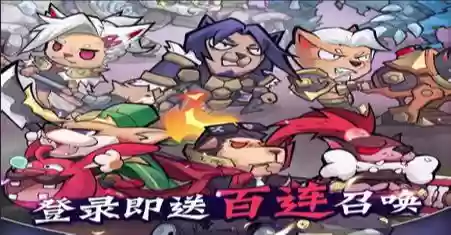 军团阵容搭配插图1