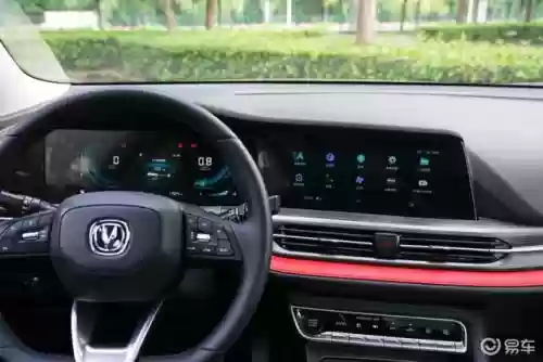 长安阵容搭配什么好插图26