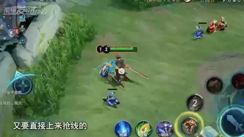 新赛季无敌阵容搭配什么插图3