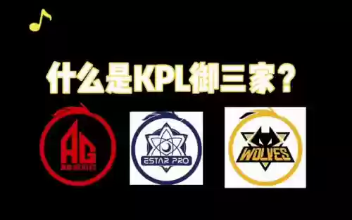天狼星推荐搭配什么阵容及装备插图2