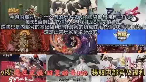 放置联盟阵容搭配插图1