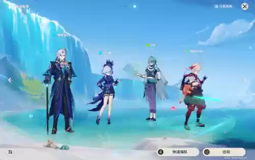 水神阵容搭配攻略插图8
