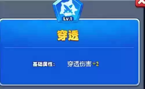 土豆英雄合作猴子阵容搭配插图