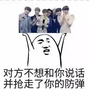 阵容搭配什么动词插图19