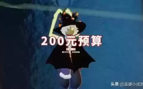 蜘蛛斗和巫师搭配阵容怎么样