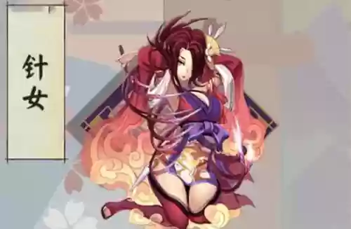 阴阳师业原火速通阵容搭配插图3