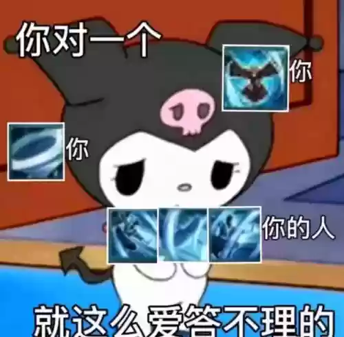 剑三蓬莱怎么搭配阵容最好插图5
