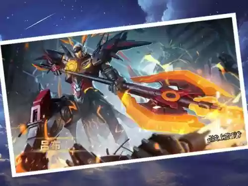 射手英雄阵容搭配插图1