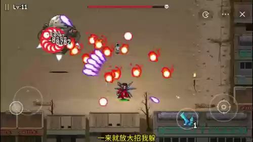 闯关专家搭配什么阵容最强插图2