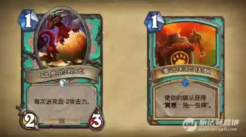 武僧搭配卡牌阵容怎么样插图10