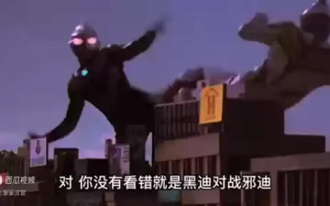 邪恶撒加搭配什么阵容