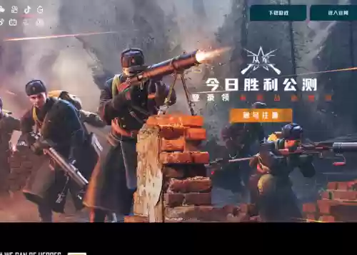 万蒂奇的阵容搭配怎么样插图3