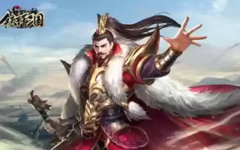 于禁阵容怎么搭配