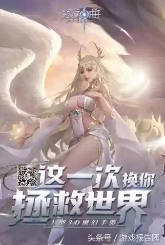 泣神曲阵容搭配插图14