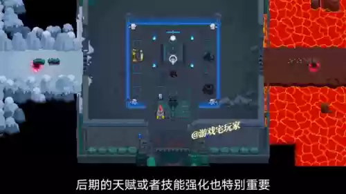 一拳超人手游神殿阵容搭配插图2