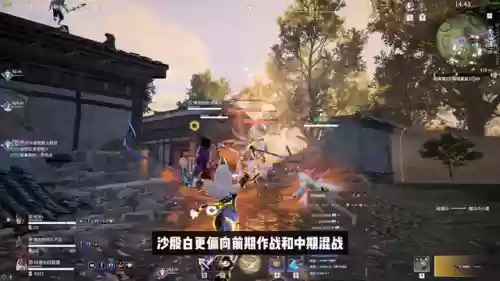 武田迦南阵容搭配插图3