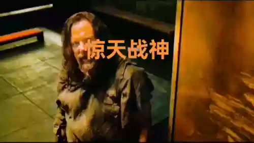 惊天战神阵容搭配插图1
