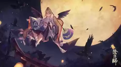 阴阳师业原火速通阵容搭配插图2