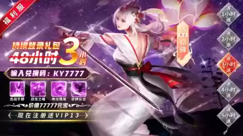 蜂鸟五虎将阵容搭配插图