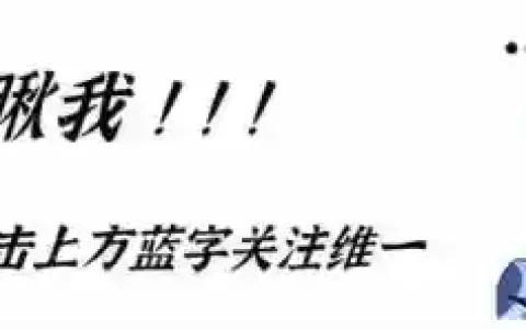 天地劫李逍遥和谁搭配阵容