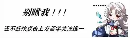 天地劫李逍遥和谁搭配阵容插图