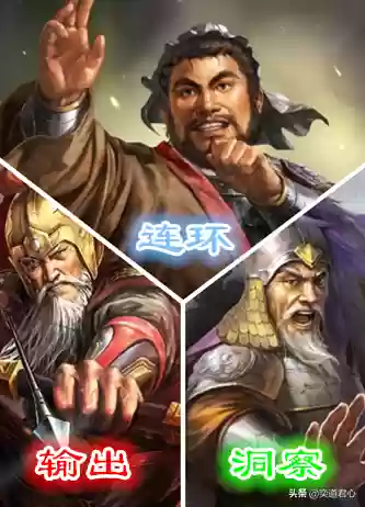 严颜阵容搭配插图4