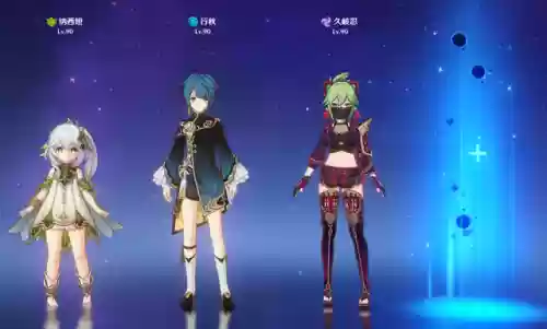 原神什么阵容搭配插图3