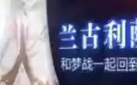 水狗竞技场阵容怎么搭配