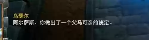 忍者新世代打幻象阵容搭配插图8