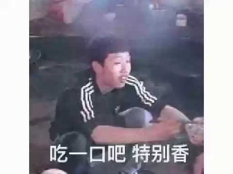 忍者新世代打幻象阵容搭配插图19
