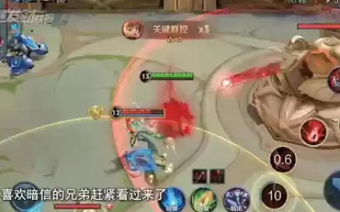 新赛季无敌阵容搭配什么