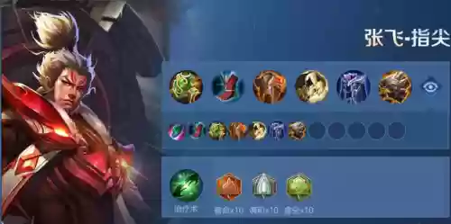 辅佐的阵容搭配插图3