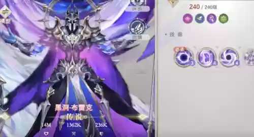 伊莉丝搭配什么阵容最强插图3