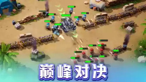 冒险奇兵阵容搭配插图2