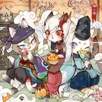 阴阳师毒瘤阵容搭配图片插图7
